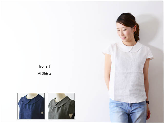 ironari [イロナリ] Ai Shirts [I-13406]_f0051306_141329.jpg