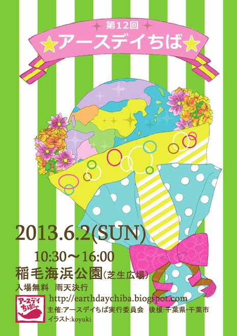 お知らせだけでーすが_f0180307_2142954.jpg