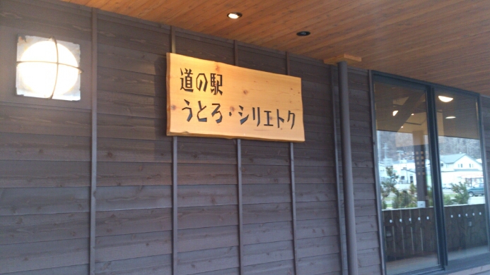 a0167308_759158.jpg