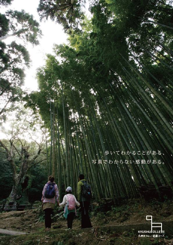 かまくら登場。_d0047811_21143760.jpg