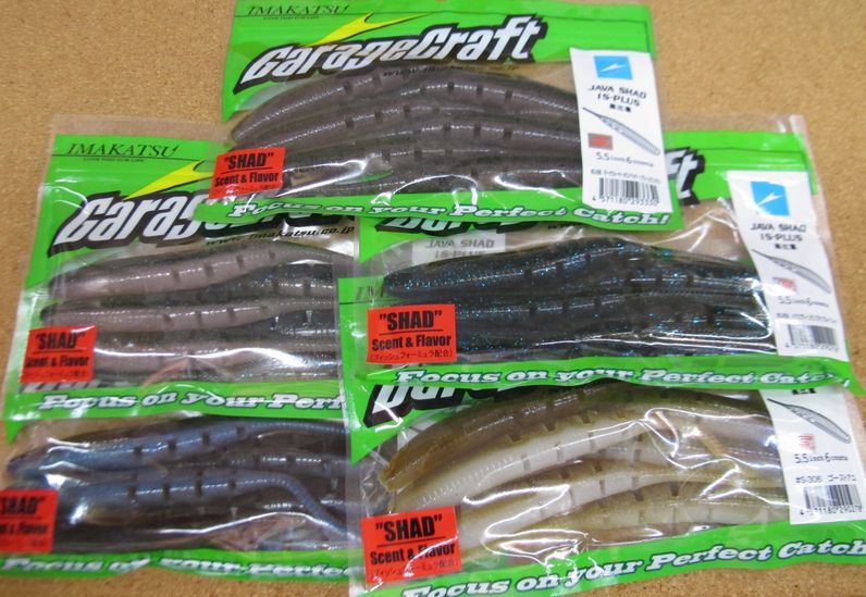 Images of ダーター (SS576) JapaneseClass.jp