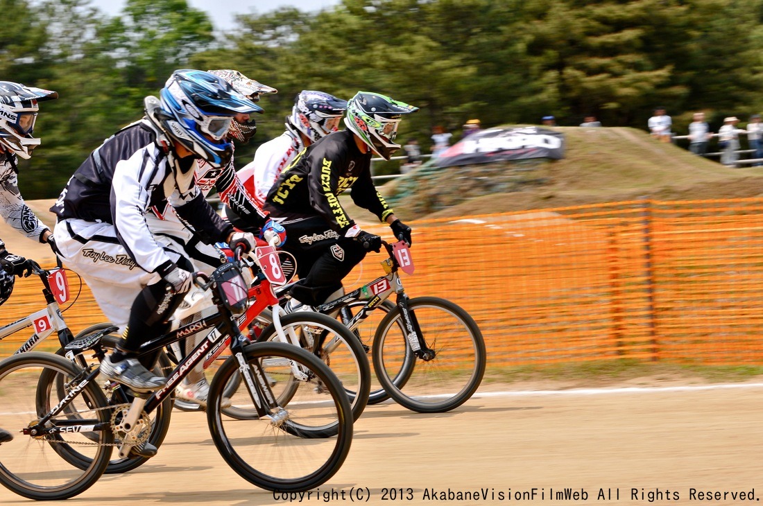 2013 JBMXFジャパンシリーズ 第２戦/ひたちなかVOL6：予選その２_b0065730_8404725.jpg