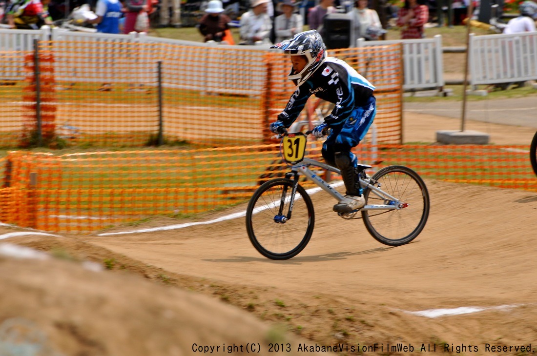 2013 JBMXFジャパンシリーズ 第２戦/ひたちなかVOL6：予選その２_b0065730_8425031.jpg