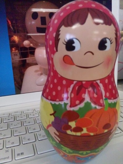ラッキーモチーフ_d0152937_20444742.jpg
