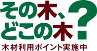 「KUUKI」さん☆_c0152341_21535565.jpg