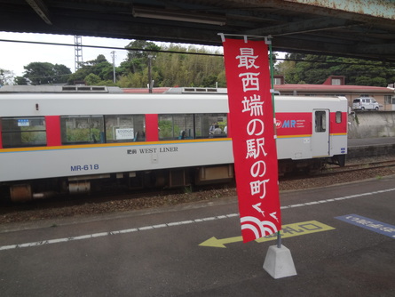 f0040342_20514323.jpg