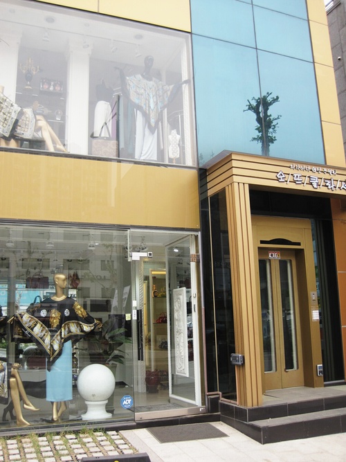 f0236260_143236.jpg