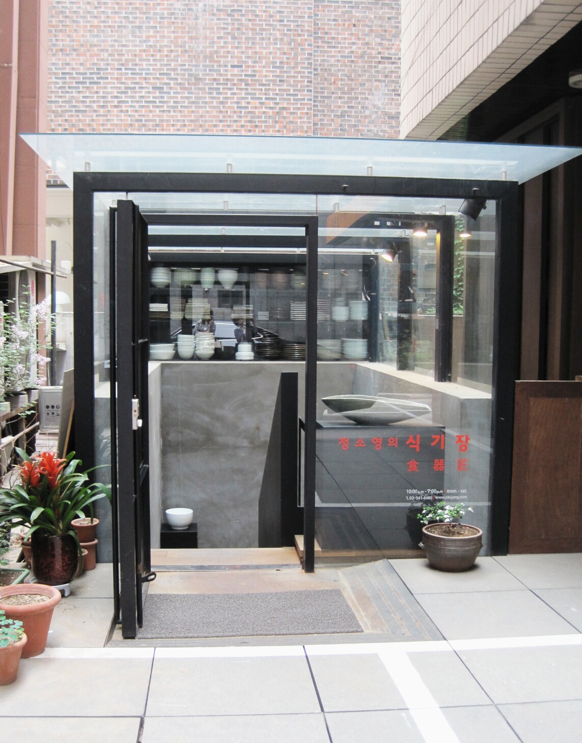 f0236260_14435100.jpg