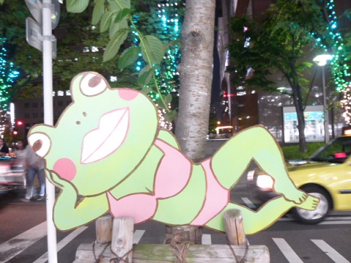 c0083165_23222911.jpg