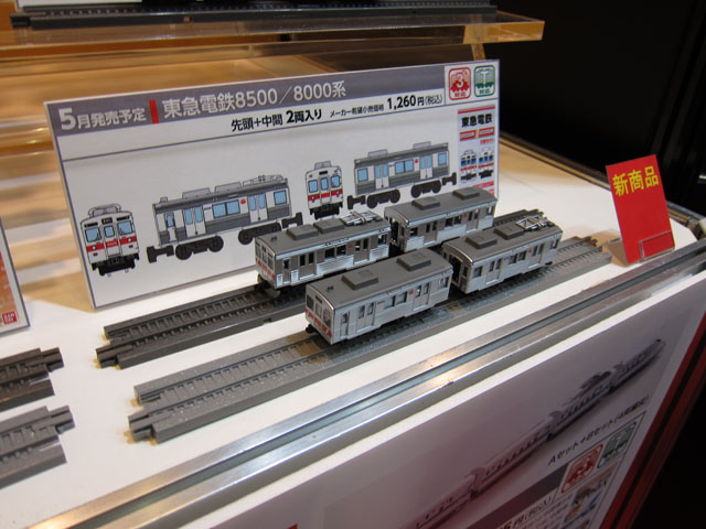 静岡ホビーショー2013レポートと弊社作品紹介 Bトレ編 その1_c0166765_2332343.jpg
