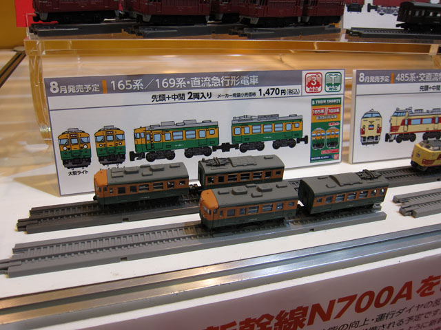 静岡ホビーショー2013レポートと弊社作品紹介 Bトレ編 その1_c0166765_24456.jpg