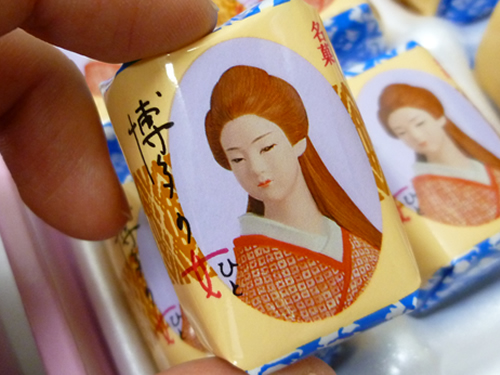 【ニ鶴堂】博多の女_c0152767_23202971.jpg