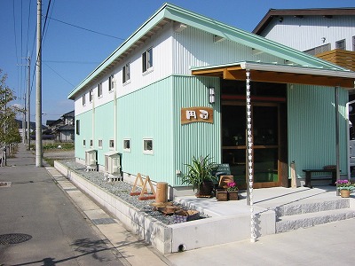 スペシャルなことはナインよ!_d0165772_2155428.jpg