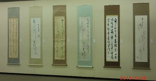 a0185783_1651518.jpg