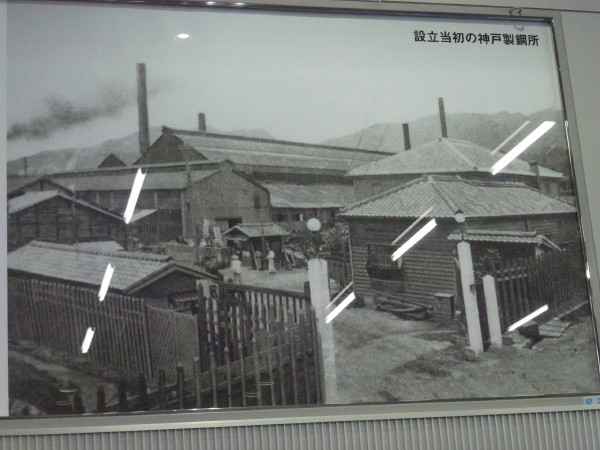 神戸製鋼神戸製鉄所の高炉２０１７年度に休止。跡地で発電所を増設。_b0118987_540253.jpg