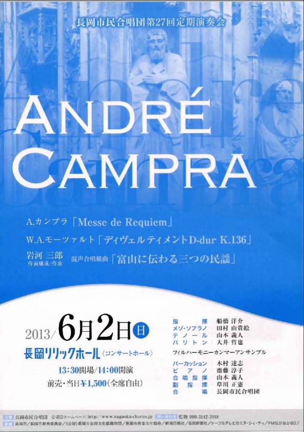 この週末は。6月1日&2日。_e0046190_15555464.jpg