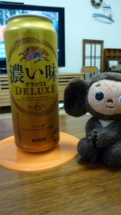 クエスチョン_b0198696_0164411.jpg