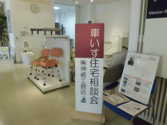 d0130212_16281344.jpg