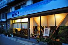 まにわユーストリーム_b0212316_8541237.jpg