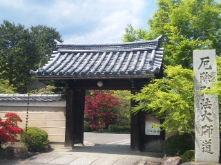 京都三弘法参り １(遍路準備編)　神光院　_e0008223_6214044.jpg