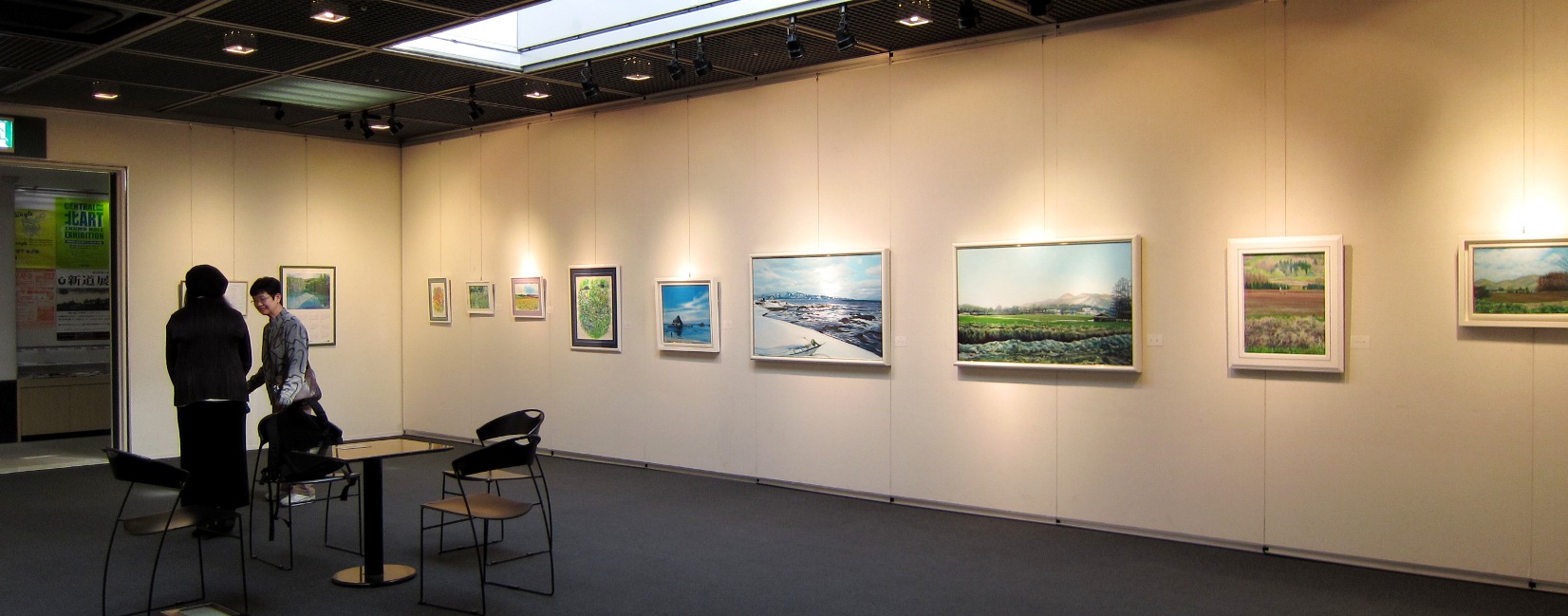 2082)「2013 横山文代油彩画個展 《北海道・好きな風景の中で 2082)「2013 横山文代油彩画個展 《北海道・好きな風景の中で