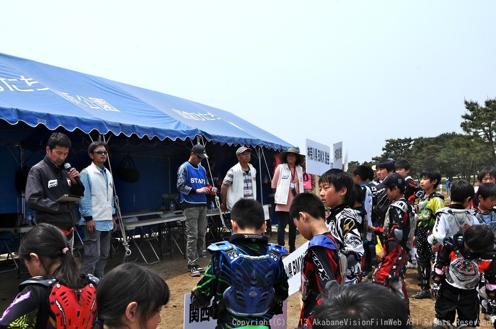 2013 JBMXFジャパンシリーズ 第2戦/ひたちなかVOL7:コース外の風景_b0065730_1211288.jpg