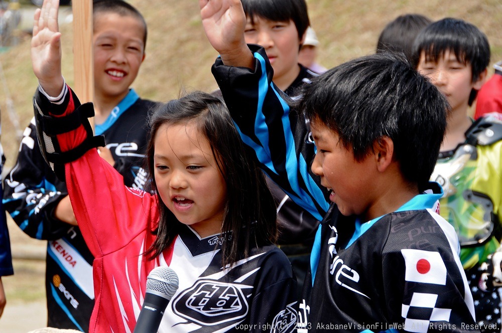 2013 JBMXFジャパンシリーズ 第2戦/ひたちなかVOL7:コース外の風景_b0065730_1213115.jpg