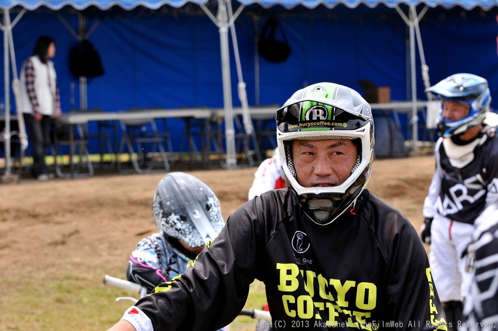 2013 JBMXFジャパンシリーズ 第2戦/ひたちなかVOL7:コース外の風景_b0065730_12182889.jpg