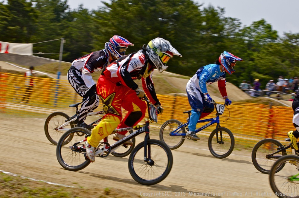 2013 JBMXFジャパンシリーズ 第2戦/ひたちなかVOL7:コース外の風景_b0065730_1224256.jpg