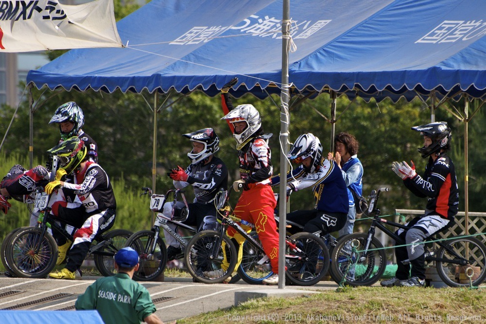 2013 JBMXFジャパンシリーズ 第2戦/ひたちなかVOL7:コース外の風景_b0065730_12244450.jpg