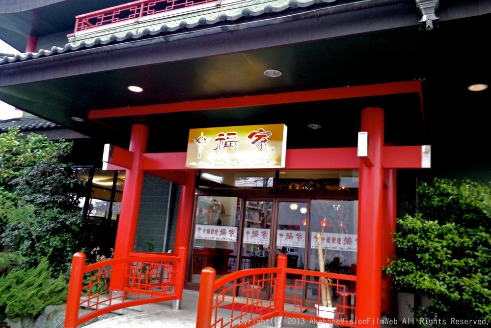 2013 JBMXFジャパンシリーズ 第2戦/ひたちなかVOL7:コース外の風景_b0065730_12504541.jpg