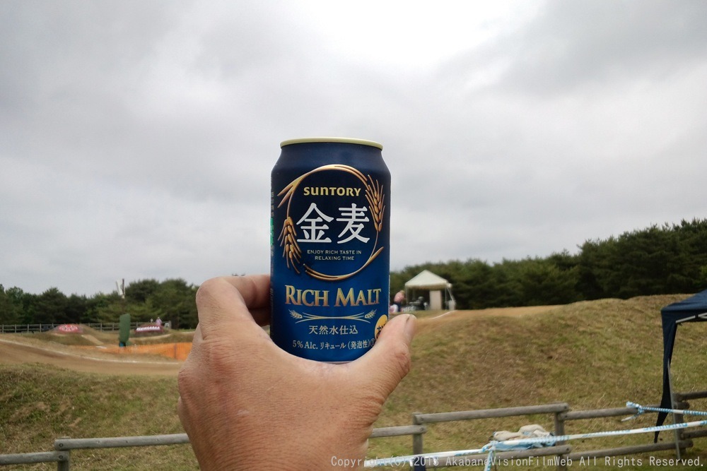 2013 JBMXFジャパンシリーズ 第2戦/ひたちなかVOL7:コース外の風景_b0065730_1254785.jpg
