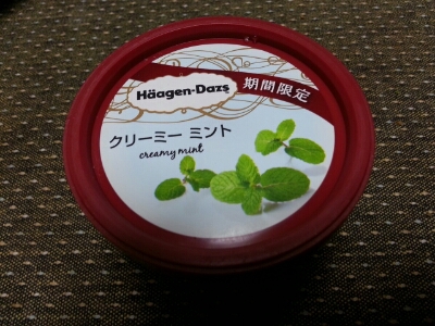 d0219834_1957611.jpg