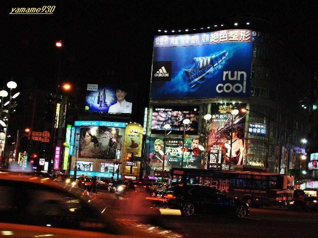 c0225536_2254441.jpg