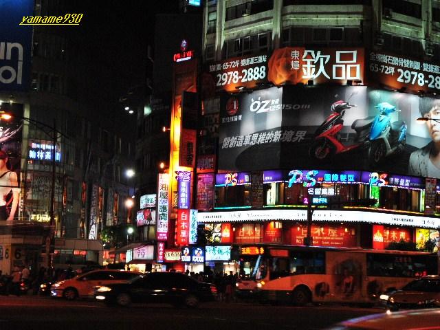 c0225536_2254774.jpg