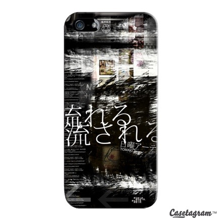 「Casetagram」でつくったオリジナルiPhoneケースが届いたぞ_c0060143_13114418.jpg