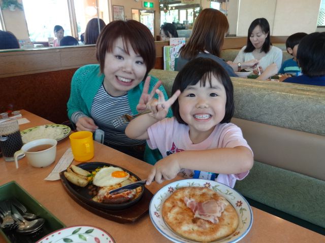 ゆり組 親子旅行_d0166047_95335.jpg