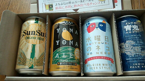 c0235348_8124911.jpg