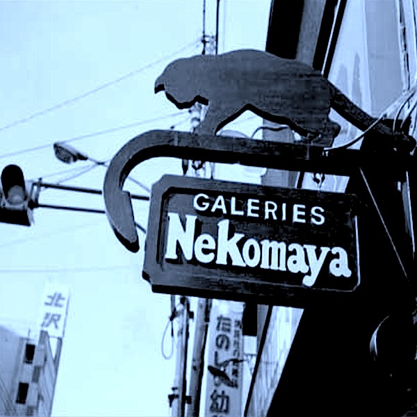c0109850_14435199.jpg