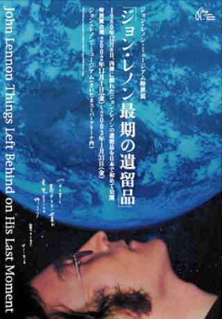 e0126350_2171282.jpg
