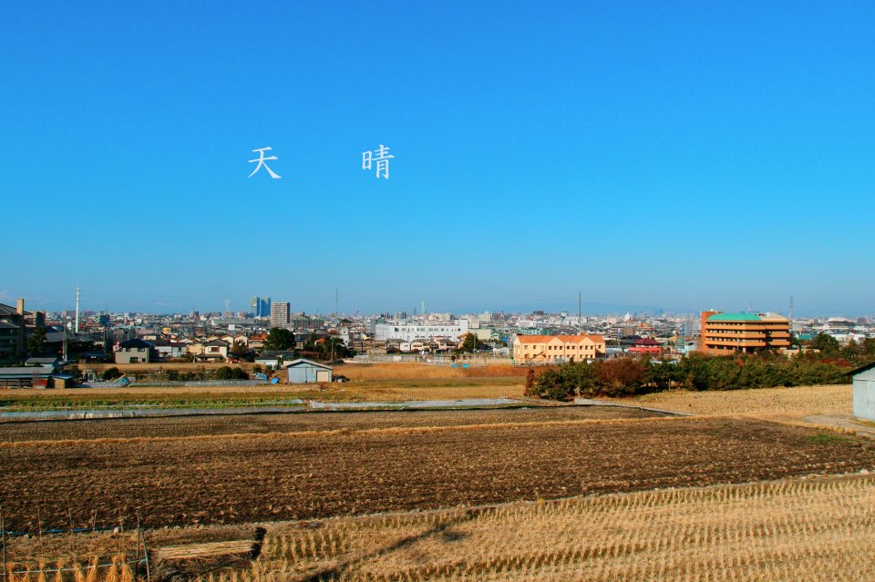 e0142357_16445869.jpg