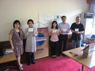 第96回例会の報告_b0160959_1840442.jpg