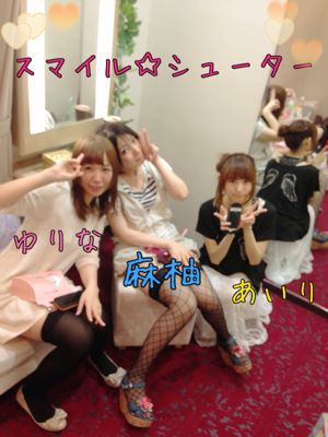 スマイル☆シューターイベント！_a0126663_19195896.jpg