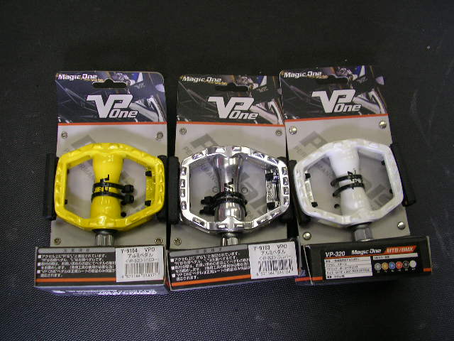 6/1:入荷案内&特価品情報 いろいろ編_b0189682_1353586.jpg