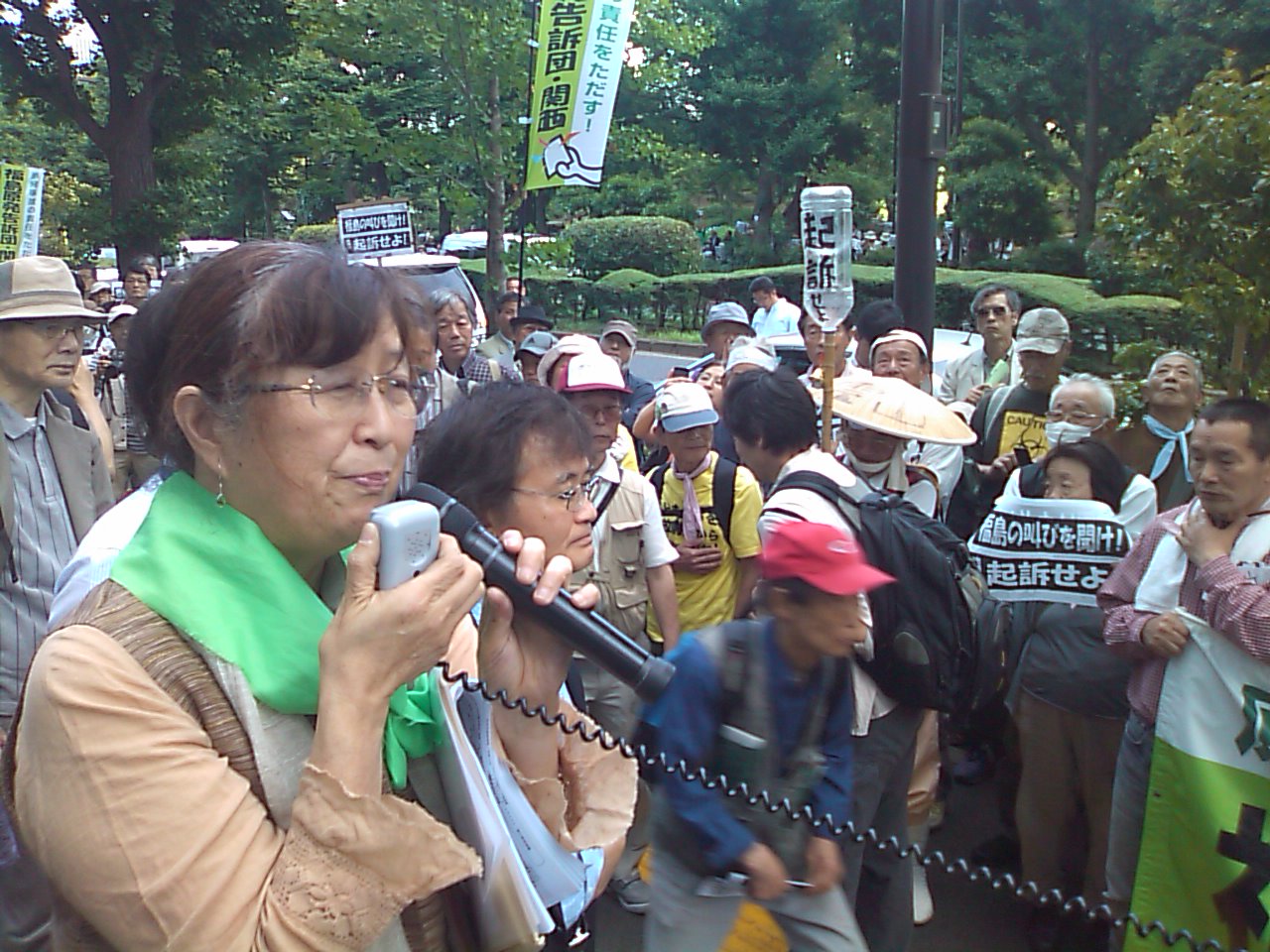 福島の叫びを聞いて！東京地検に一千人_e0068696_10391637.jpg