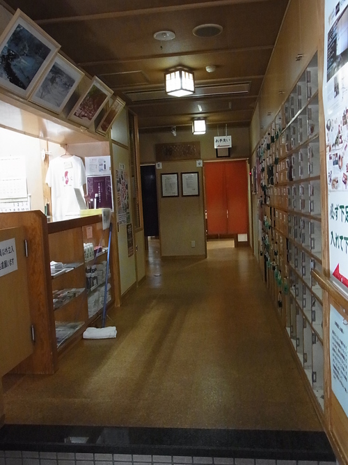 e0243008_53769.jpg