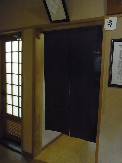e0243008_564159.jpg