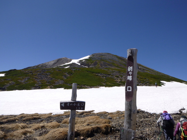 快晴　残雪の乗鞍岳(3,025.6M) に登る　PART　３_d0170615_19591710.jpg