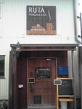 素敵&美味しいカフェ_b0212316_091936.jpg