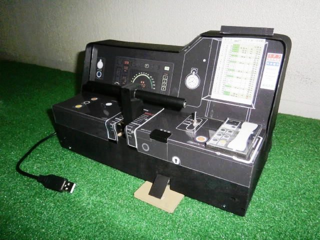 トレイン シミュレータ_a0066027_2345332.jpg